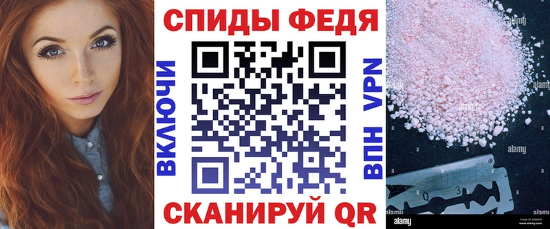 где купить наркоту  Октябрьский  АМФ Розовый 