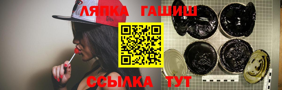 Cocaine Октябрьский