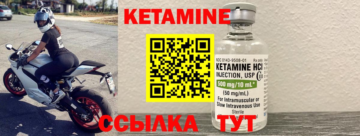 ГАШИШ  Вход с VPN  Cocaine  Меф МЯУ МЯУ кристаллы  Октябрьский  ГАШ 