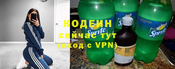героин Алексин