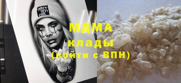 spice Абинск