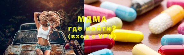 прущая мука Алексеевка