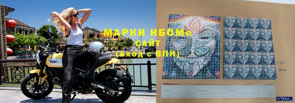 spice Абинск
