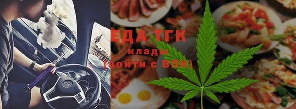 героин Алексин
