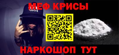ECSTASY Краснодар