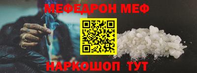 ECSTASY Краснодар