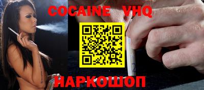 стаф Краснознаменск