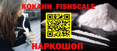 стаф Краснознаменск