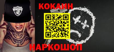 ECSTASY Краснодар