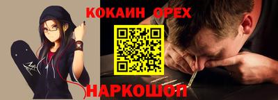 ECSTASY Краснодар