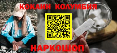 ECSTASY Краснодар