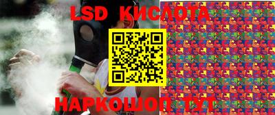 ECSTASY Краснодар