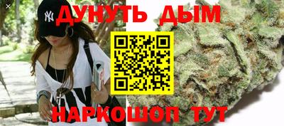 стаф Краснознаменск