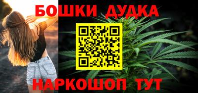 ECSTASY Краснодар