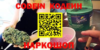 ECSTASY Краснодар