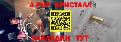 ECSTASY Краснодар