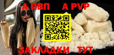 ECSTASY Краснодар
