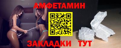 гашишное масло Краснокаменск