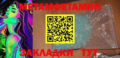 ECSTASY Краснодар