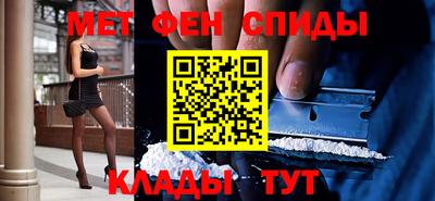 ECSTASY Краснодар