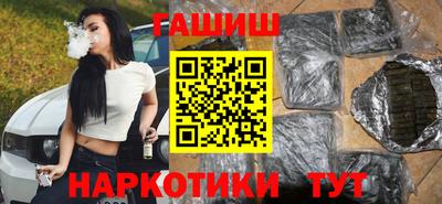 стаф Краснознаменск