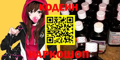 стаф Краснознаменск