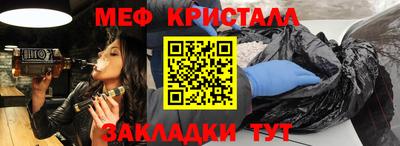ECSTASY Краснодар