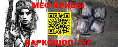 гашишное масло Краснокаменск