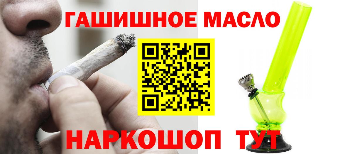 Октябрьский  ТГК концентрат  Вход с VPN 