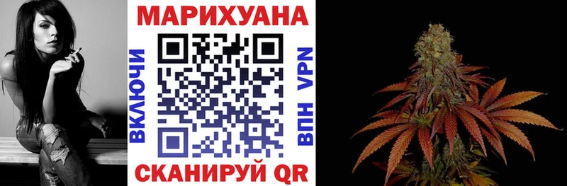 Бошки марихуана гибрид Октябрьский